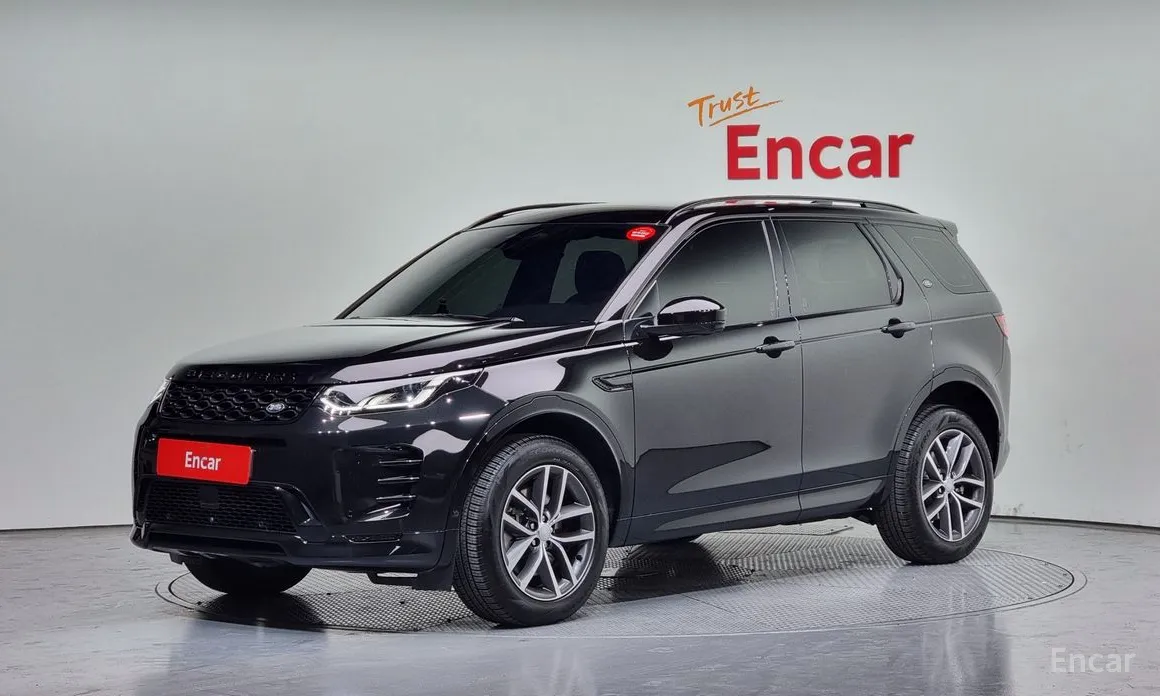 Photo 1 - Land Rover Discovery Sport