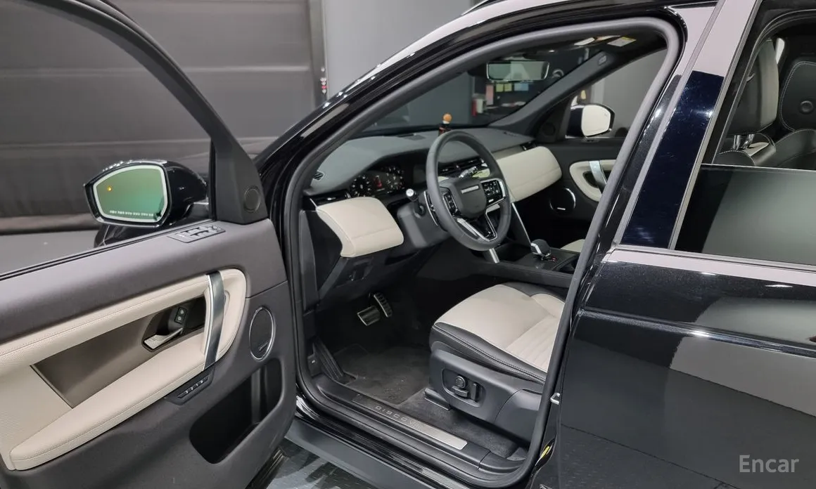 Photo 11 - Land Rover Discovery Sport