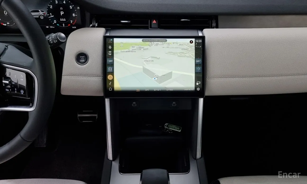 Photo 16 - Land Rover Discovery Sport