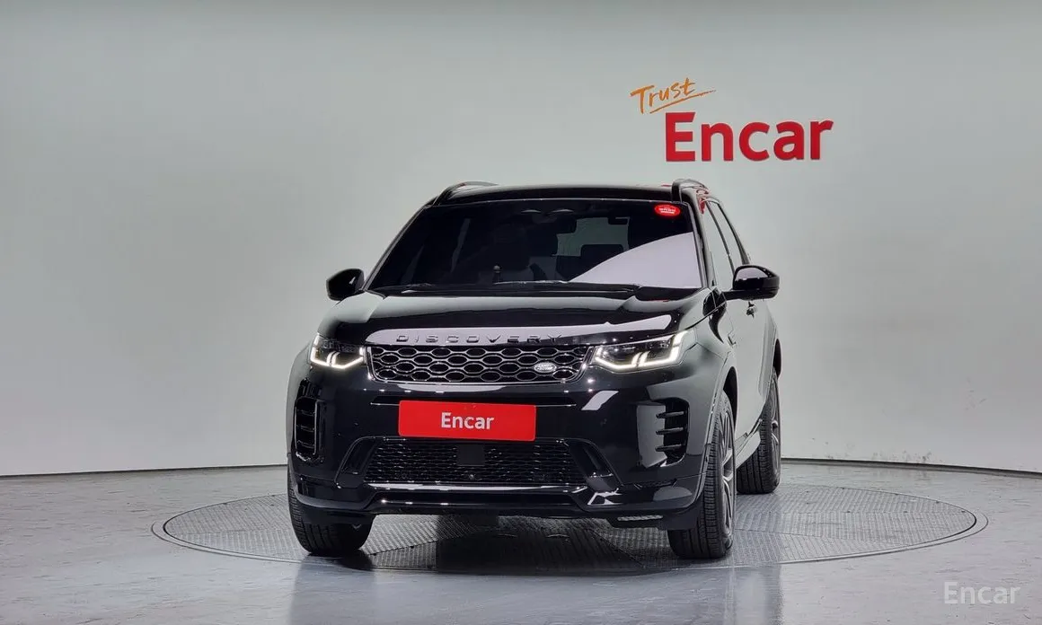 Photo 3 - Land Rover Discovery Sport