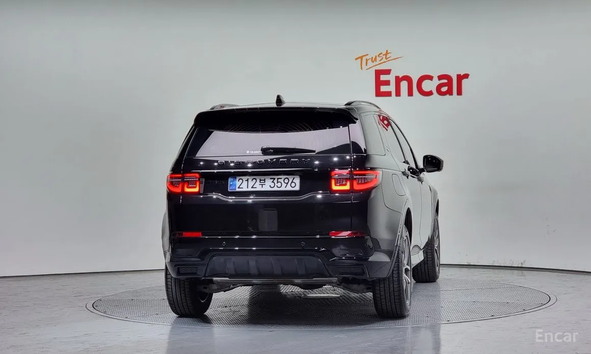 Photo 4 - Land Rover Discovery Sport