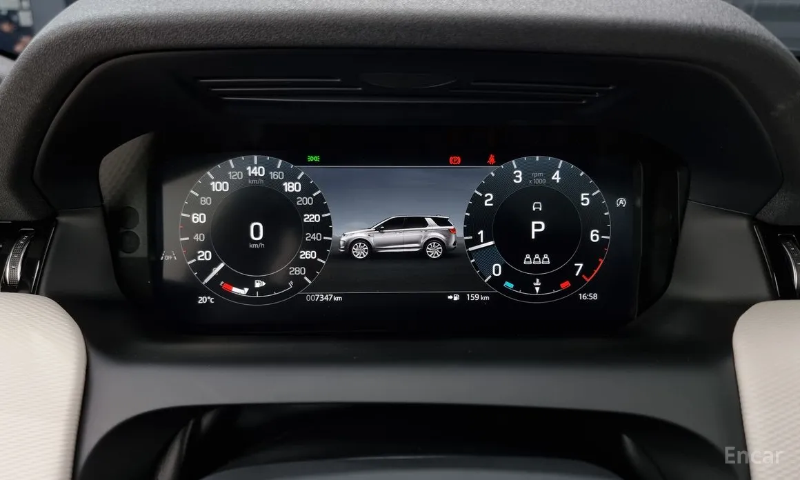 Photo 8 - Land Rover Discovery Sport