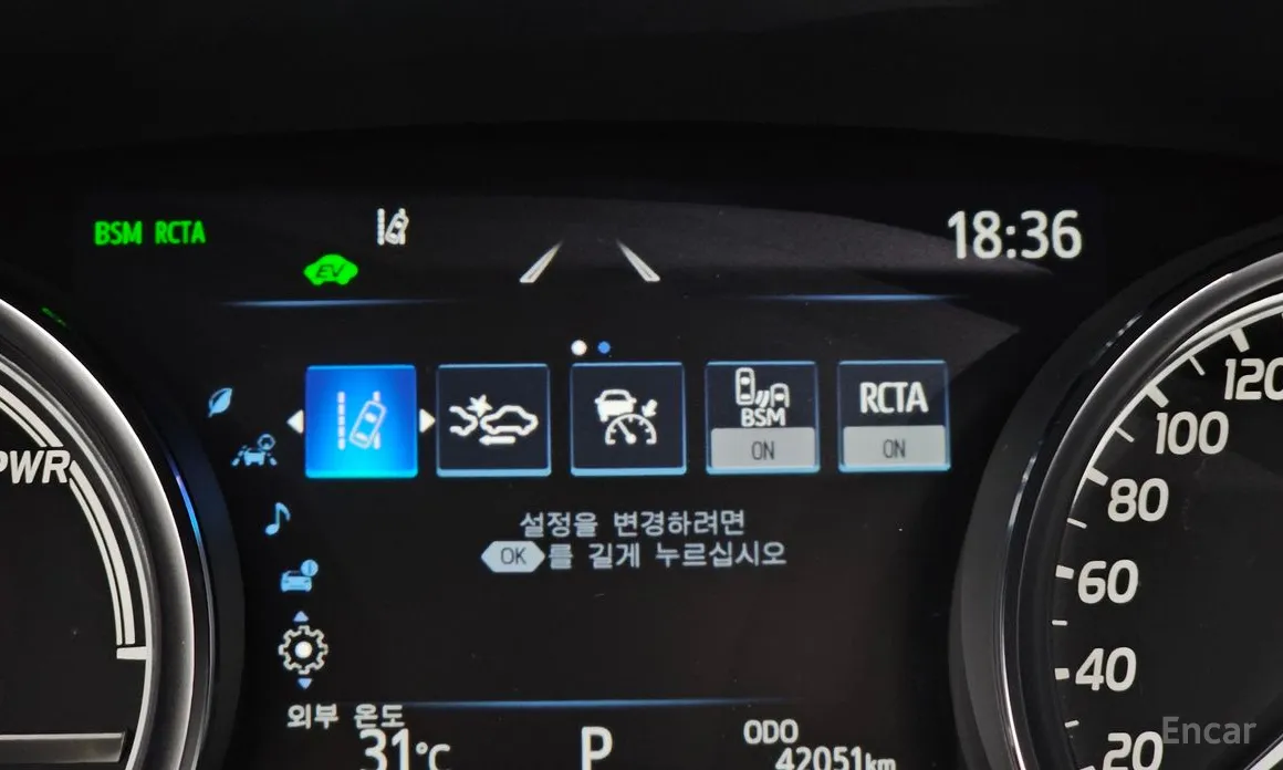 Фото 16 - Toyota Camry