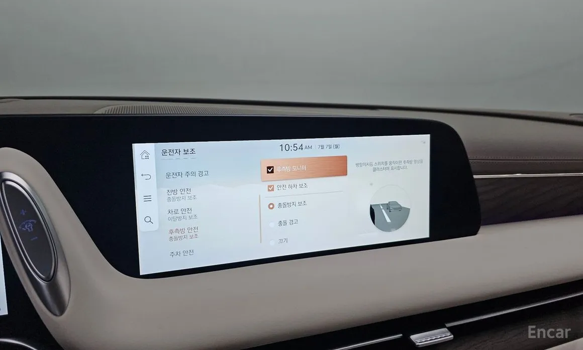 Фото 15 - Genesis G90