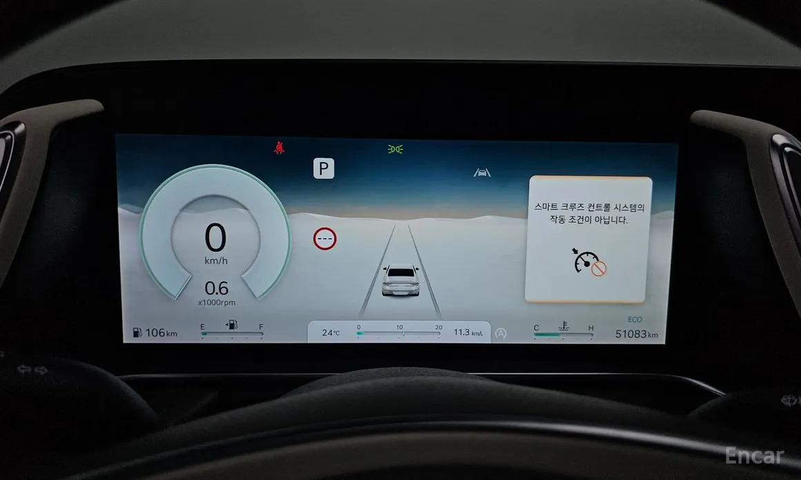 Фото 8 - Genesis G90