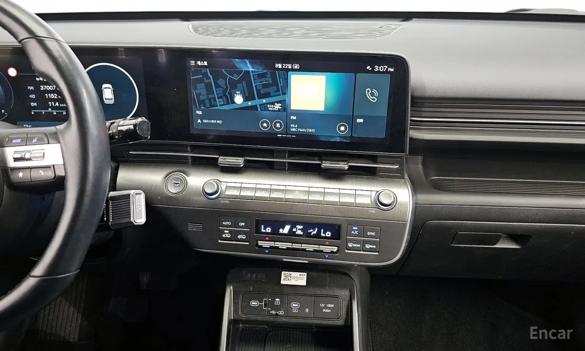 Фото 16 - Hyundai Kona