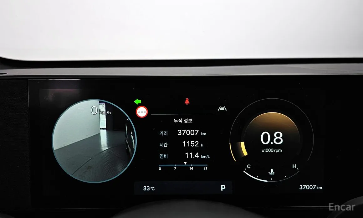 Фото 8 - Hyundai Kona