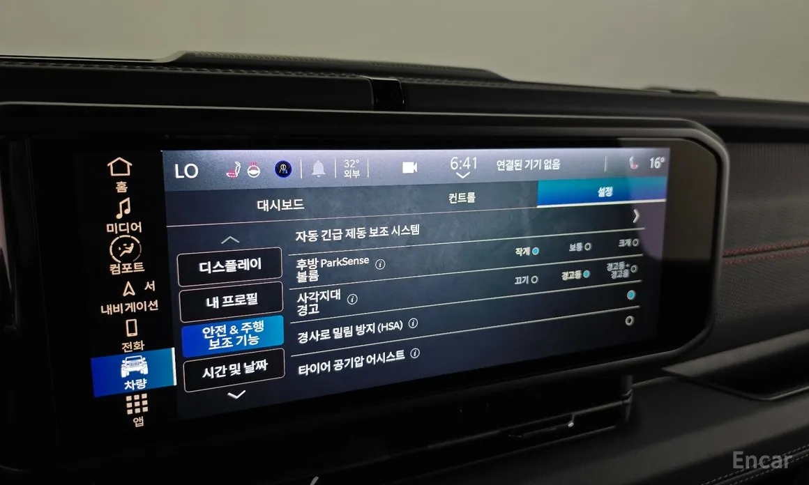 Фото 16 - Jeep Wrangler