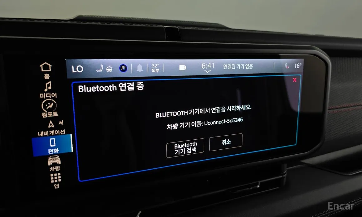 Фото 17 - Jeep Wrangler