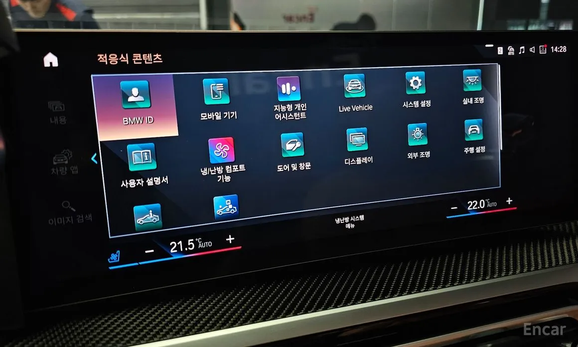 Фото 14 - BMW 4 Series