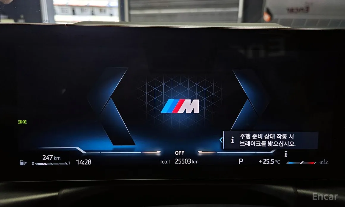 Фото 8 - BMW 4 Series