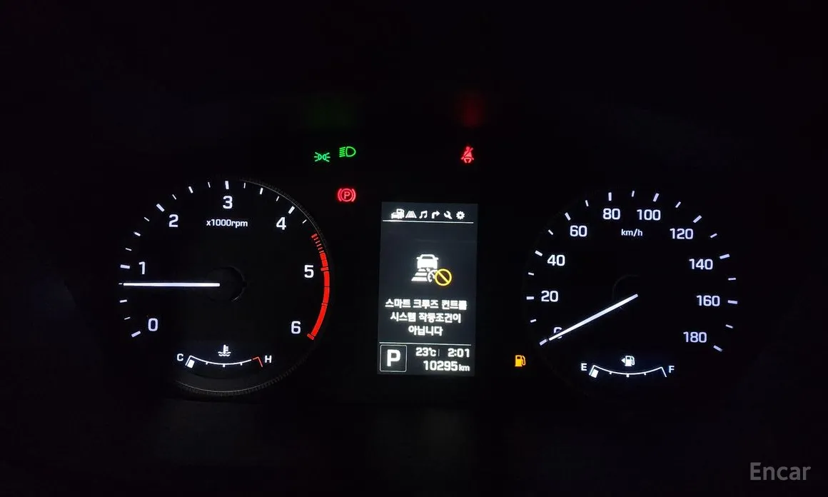 Фото 8 - Hyundai Solati