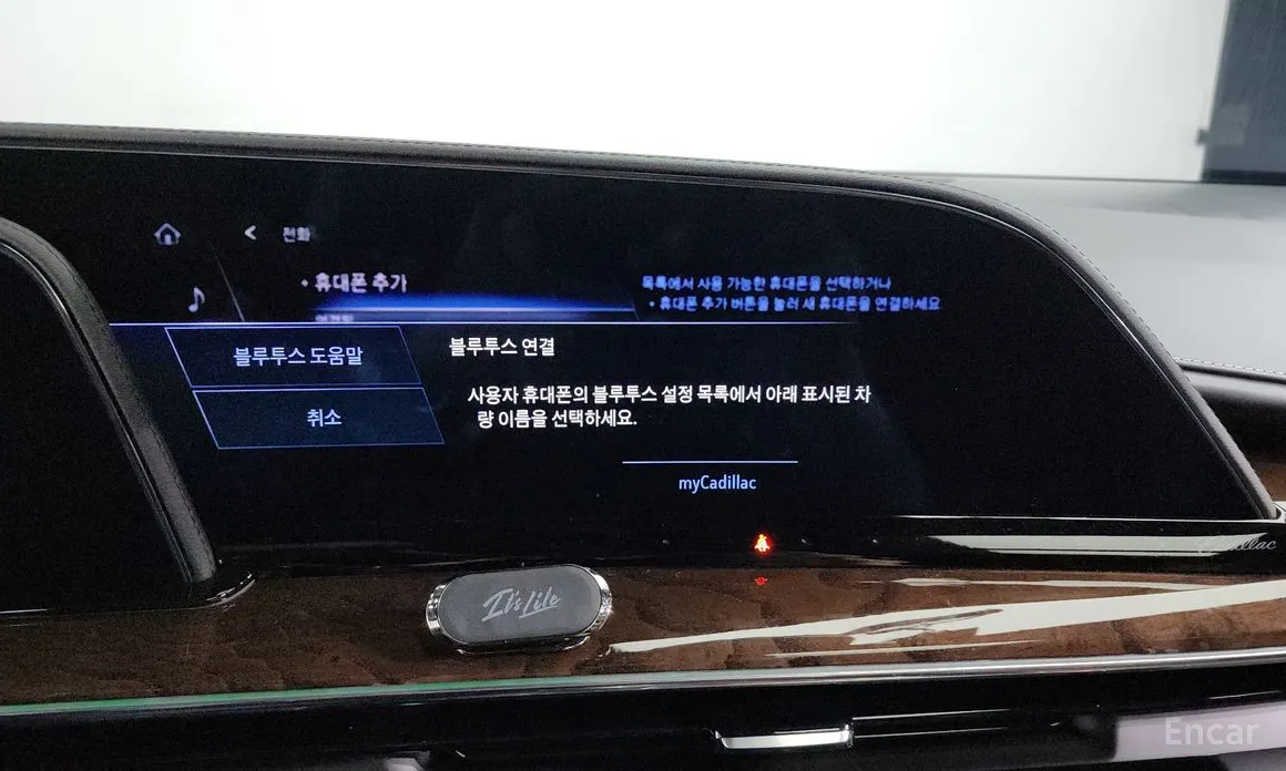 Фото 8 - Cadillac Escalade