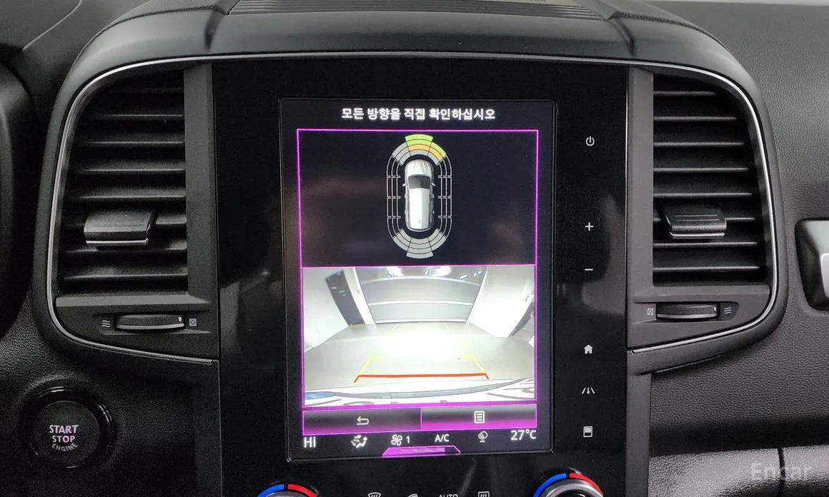 Фото 15 - Renault QM6