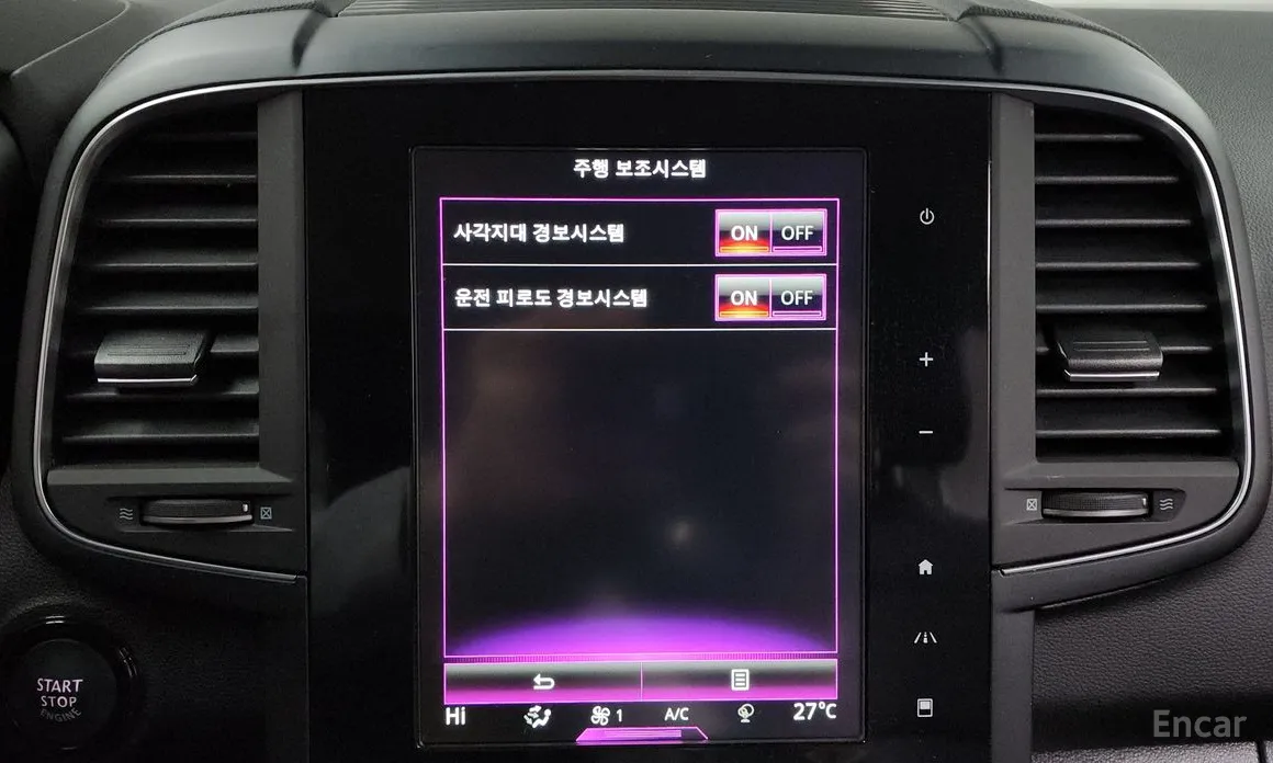 Фото 16 - Renault QM6