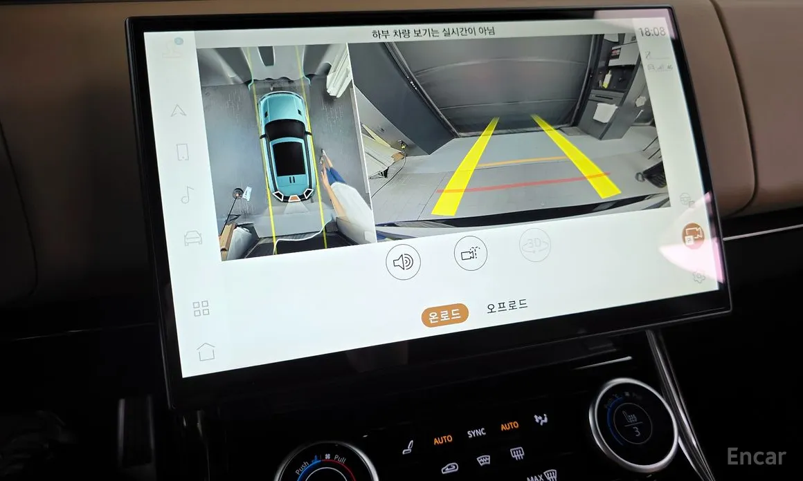 Фото 16 - Land Rover Range Rover Sport