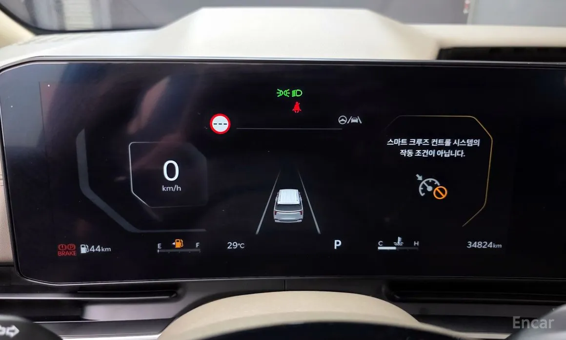 Фото 8 - Kia Carnival