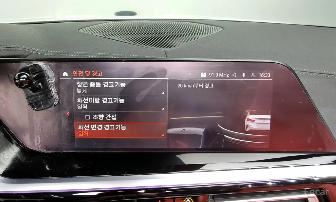 Фото 15 - BMW Z4