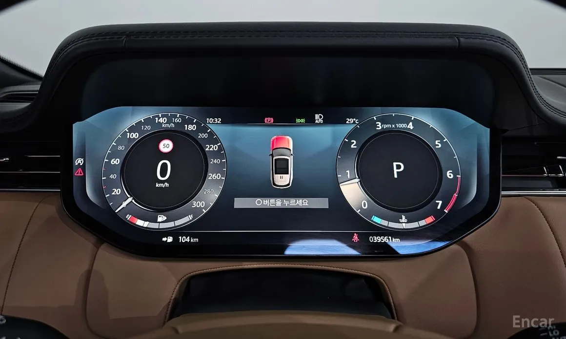 Фото 8 - Land Rover Range Rover