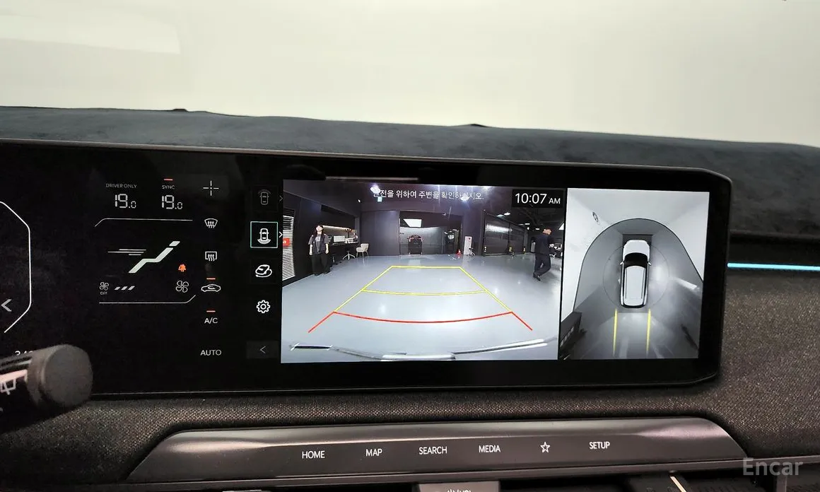 Фото 15 - Kia EV3