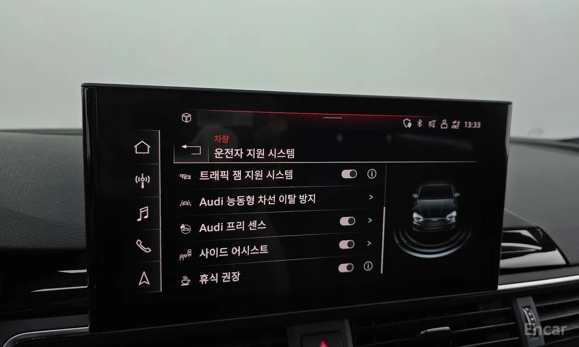 Фото 16 - Audi A5