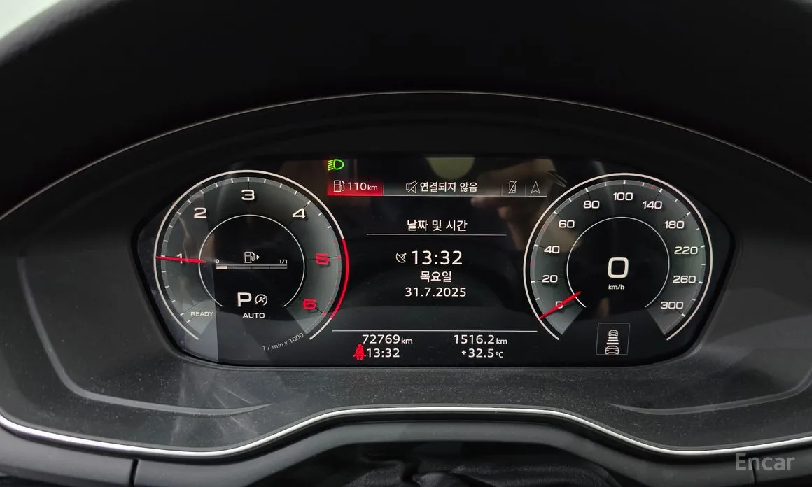 Фото 8 - Audi A5