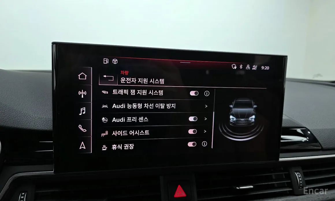 Фото 15 - Audi A5