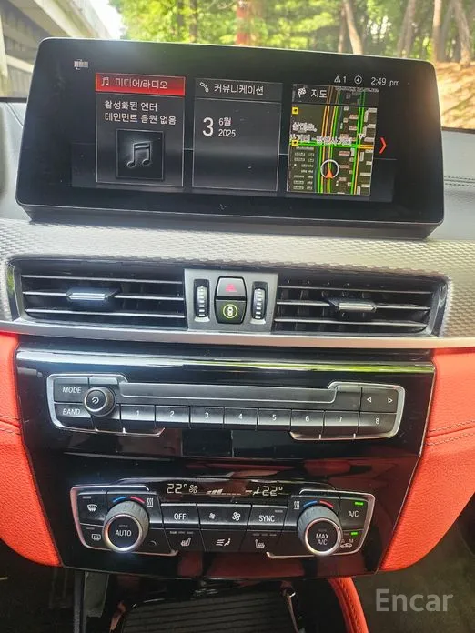 Фото 17 - BMW X2 (F39)