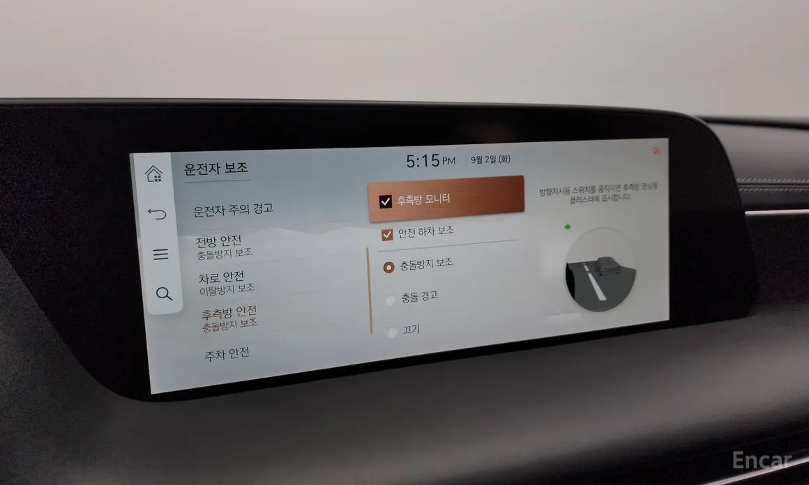 Фото 17 - Genesis G90