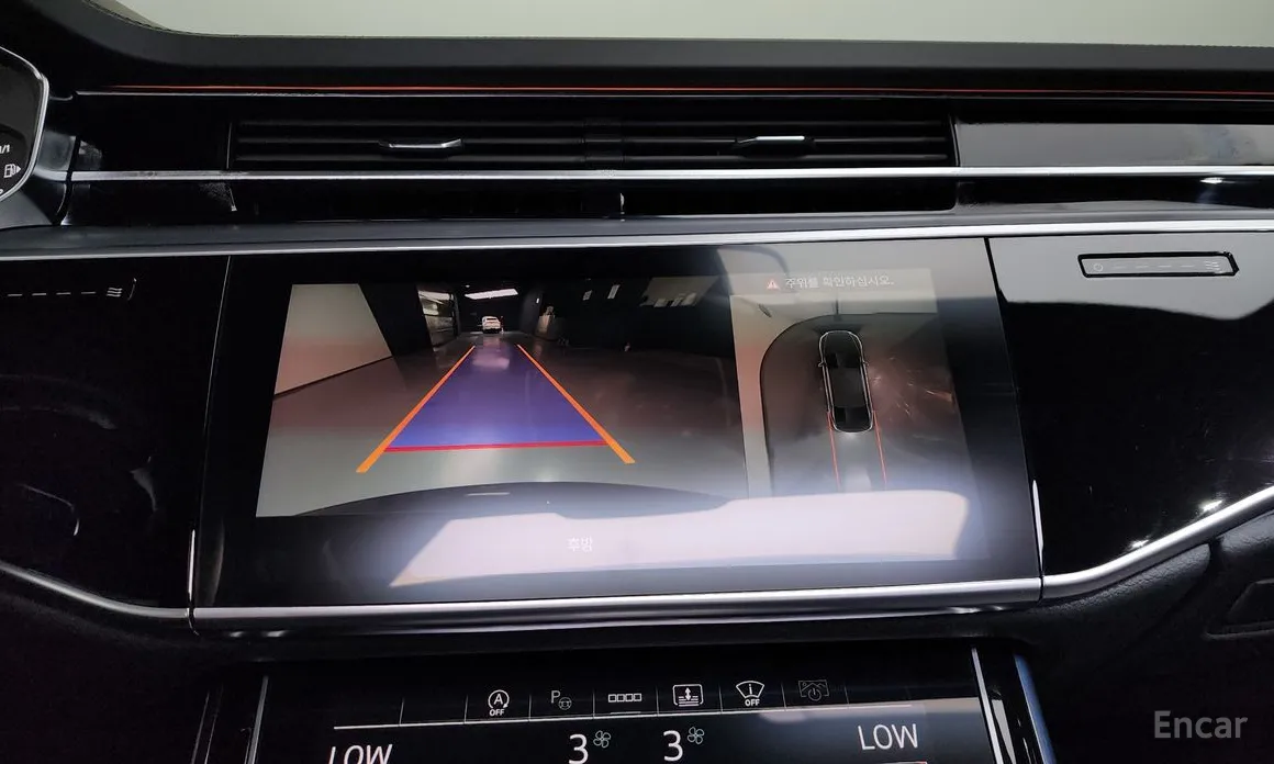 Фото 15 - Audi A8