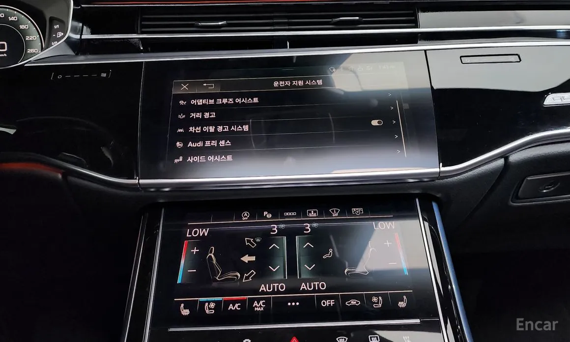 Фото 16 - Audi A8