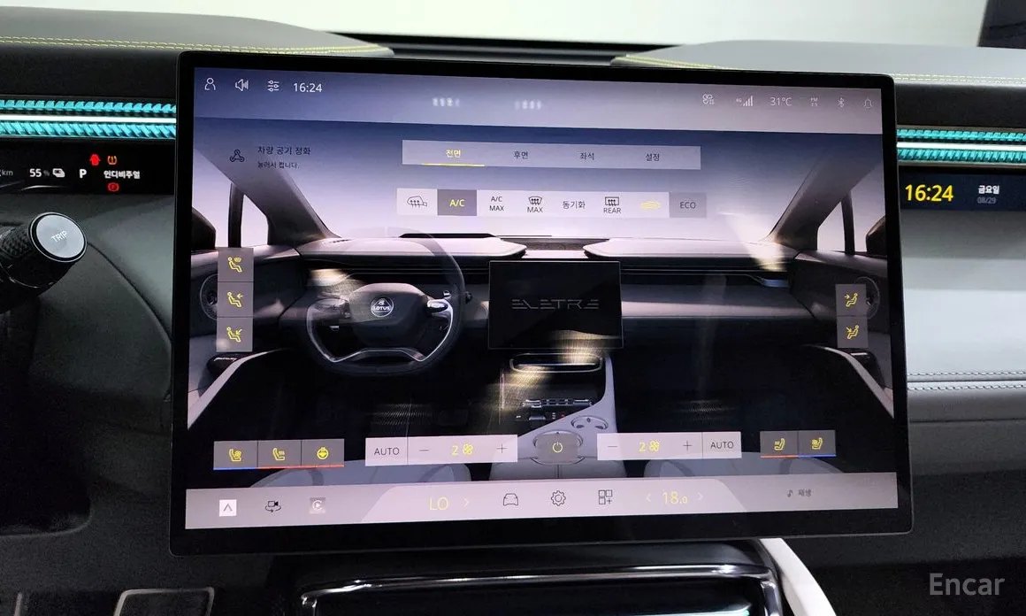 Фото 16 - Lotus Eletre