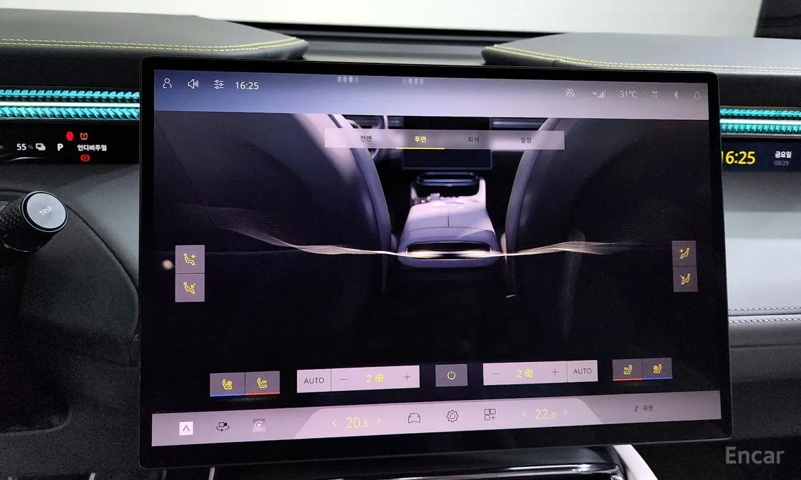 Фото 17 - Lotus Eletre