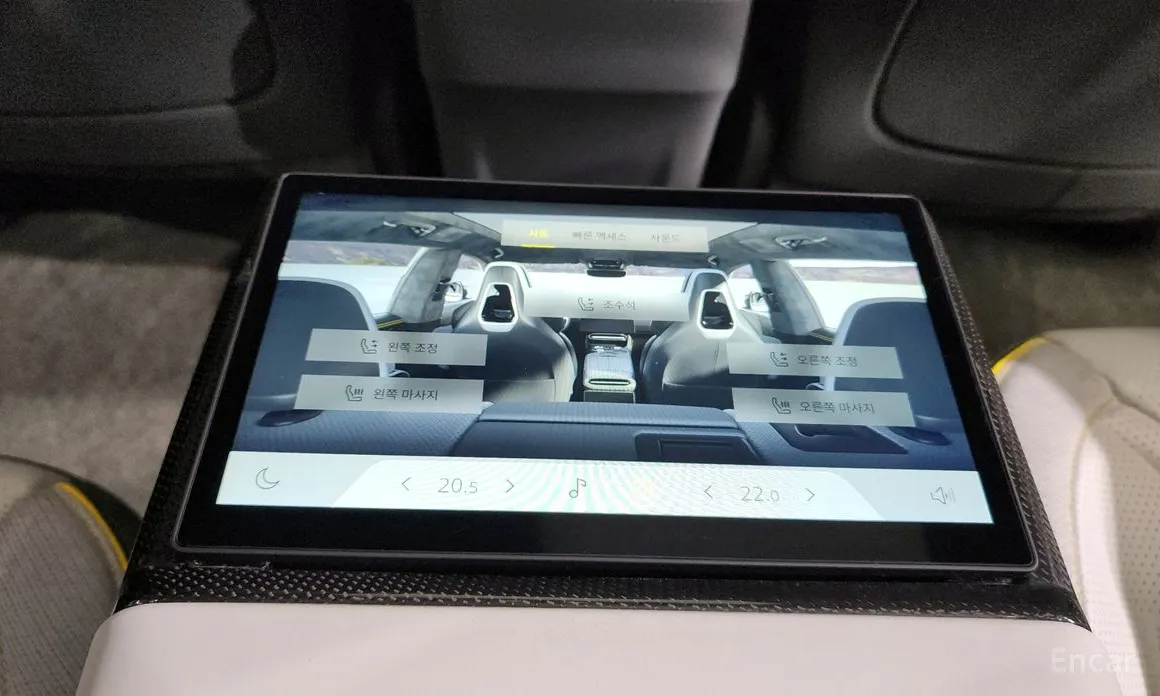 Фото 18 - Lotus Eletre