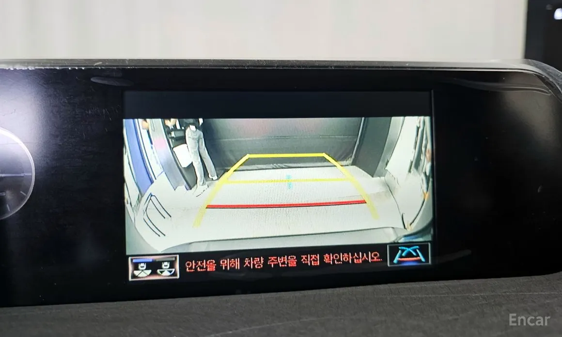 Фото 15 - Lexus UX