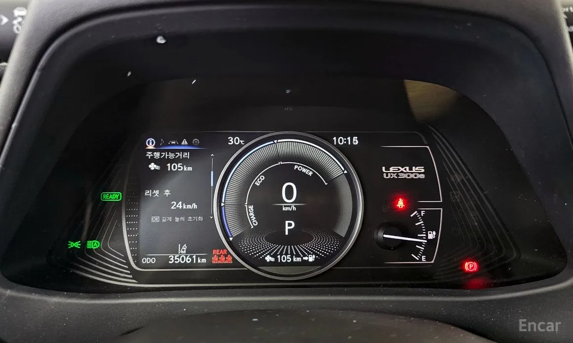 Фото 8 - Lexus UX