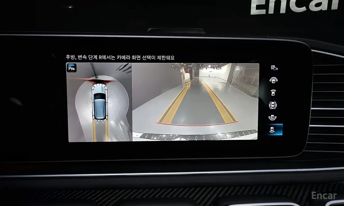 Фото 15 - Mercedes-Benz GLE-Class