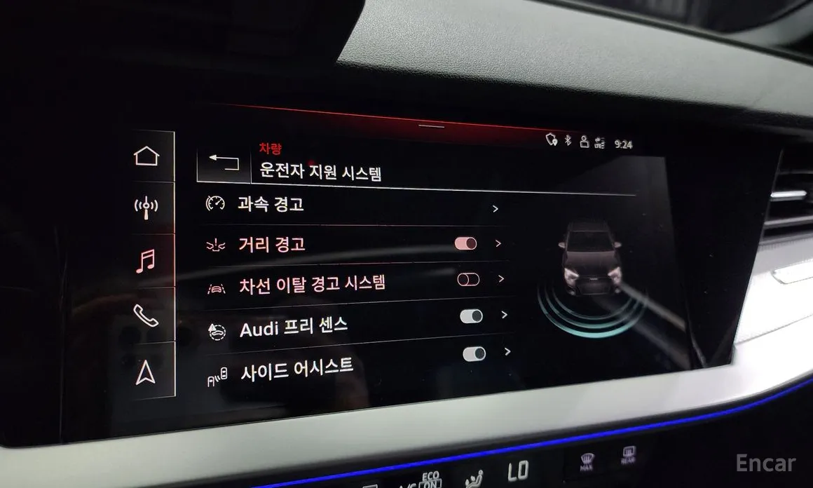 Фото 16 - Audi A3