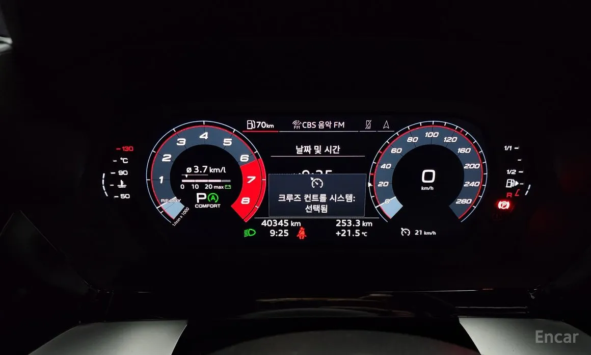 Фото 8 - Audi A3