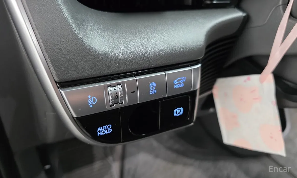 Photo 13 - Hyundai Ioniq 5