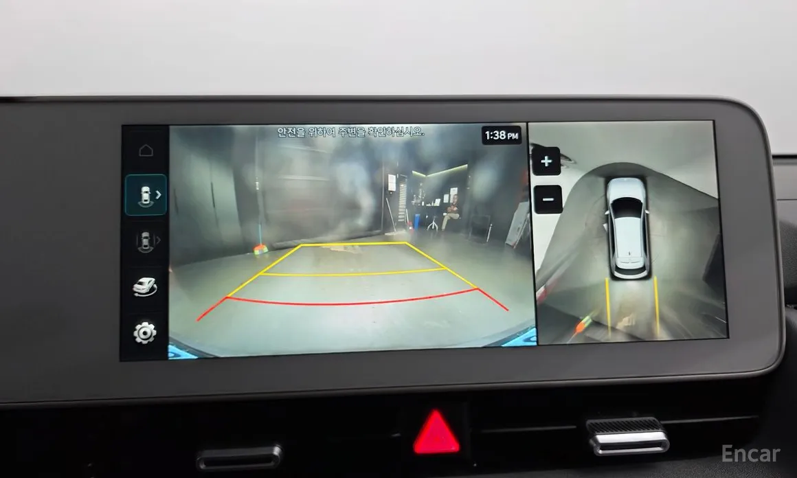 Photo 16 - Hyundai Ioniq 5