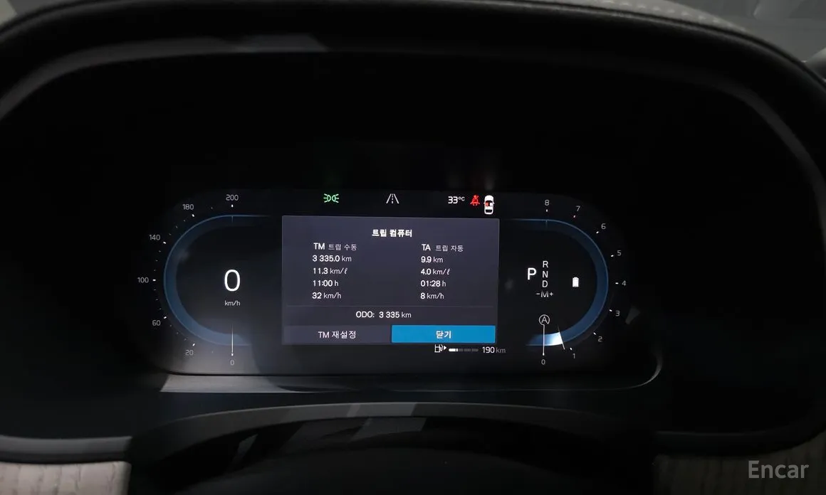 Фото 8 - Volvo S90