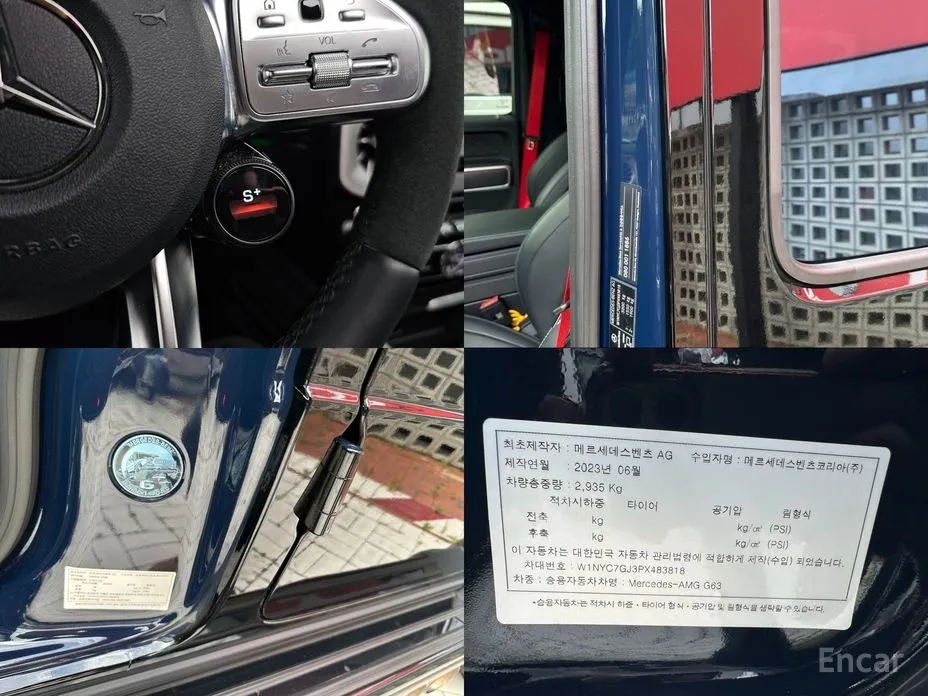 Фото 20 - Mercedes-Benz G-Class