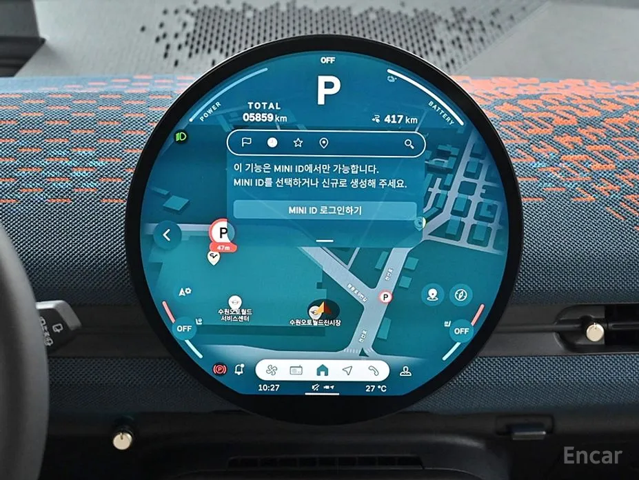 Фото 14 - Mini Aceman