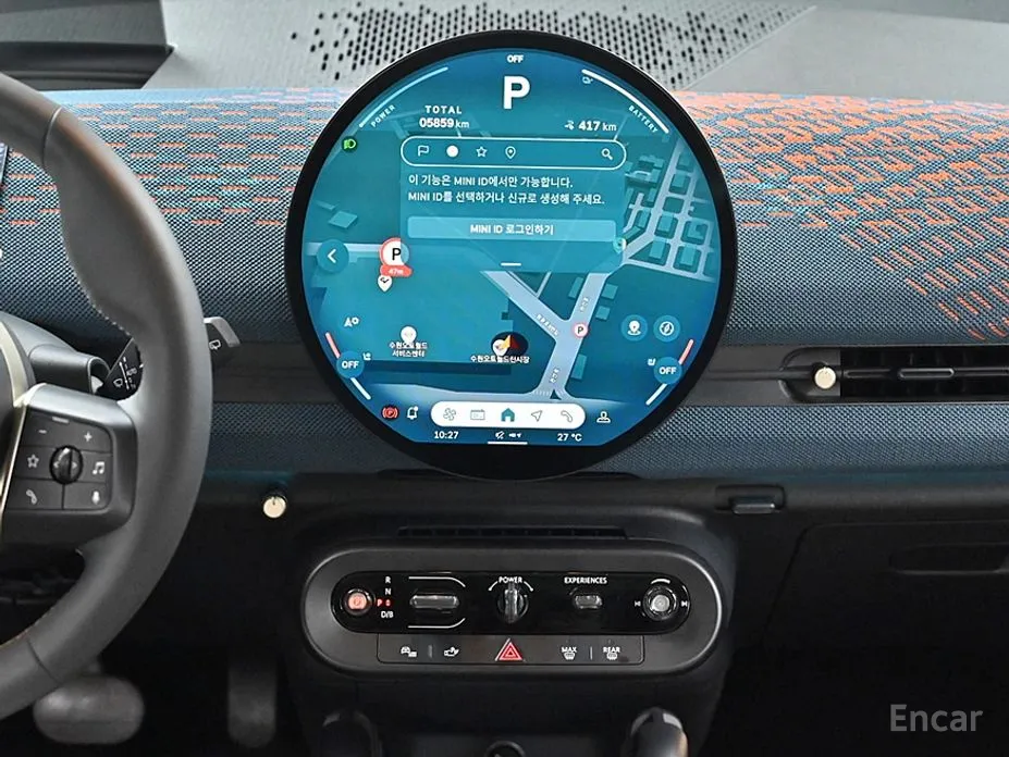 Фото 18 - Mini Aceman