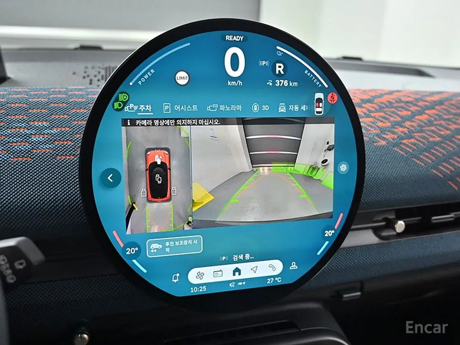 Фото 19 - Mini Aceman