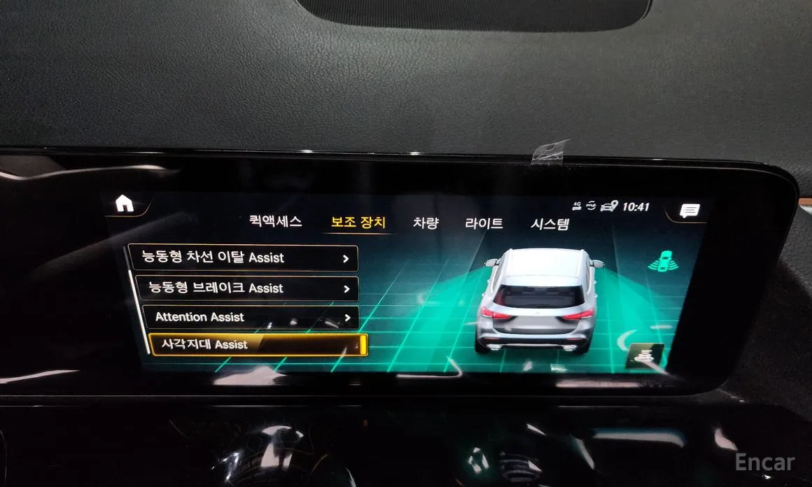 Фото 16 - Mercedes-Benz GLA-Class