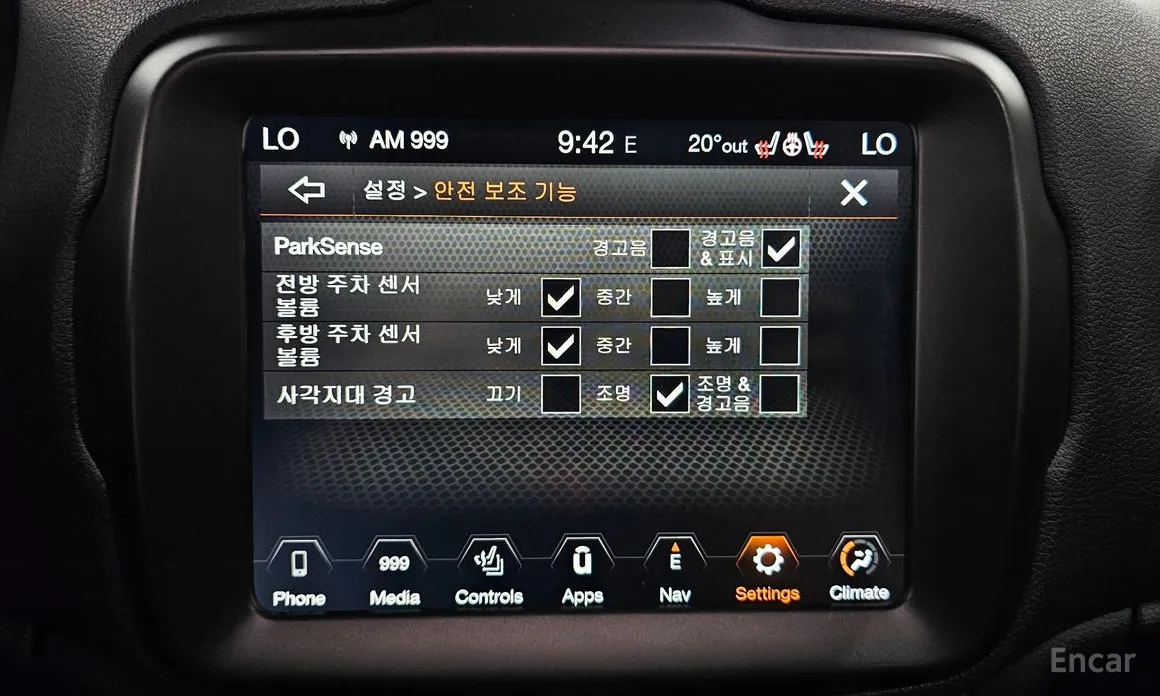 Фото 16 - Jeep Renegade