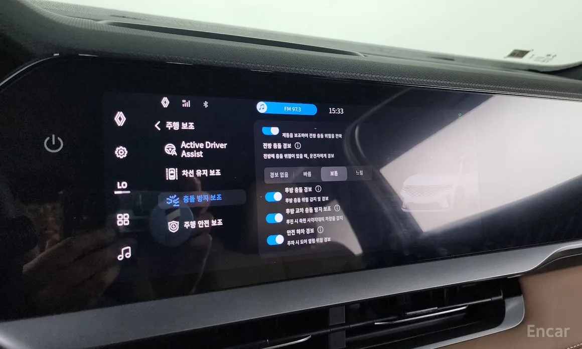 Фото 16 - Renault Grand Koleos