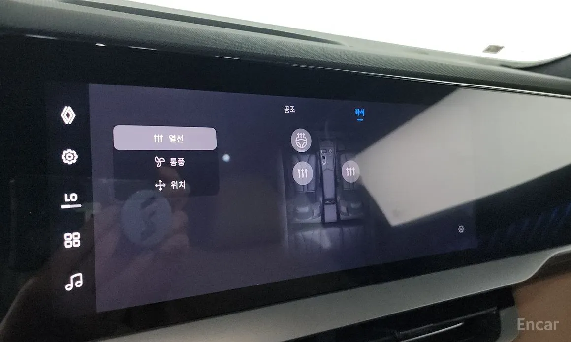 Фото 17 - Renault Grand Koleos